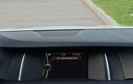BMW 5 серия, 2013 год, 2 149 000 рублей, 31 фотография