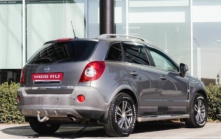 Opel Antara I, 2007 год, 750 000 рублей, 2 фотография