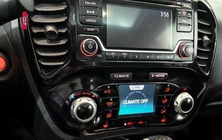 Nissan Juke II, 2015 год, 1 000 000 рублей, 19 фотография