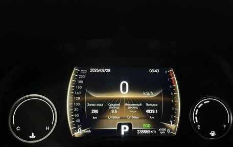 Chery Tiggo 4 I рестайлинг, 2021 год, 1 100 000 рублей, 15 фотография