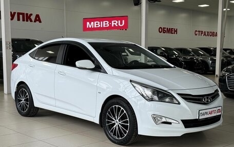 Hyundai Solaris II рестайлинг, 2015 год, 1 095 000 рублей, 3 фотография
