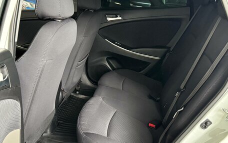 Hyundai Solaris II рестайлинг, 2015 год, 1 095 000 рублей, 16 фотография