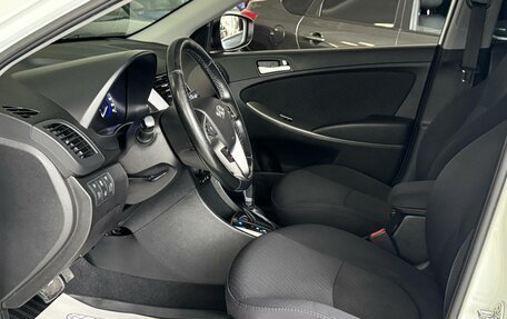 Hyundai Solaris II рестайлинг, 2015 год, 1 095 000 рублей, 15 фотография