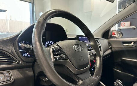 Hyundai Solaris II рестайлинг, 2021 год, 1 400 000 рублей, 12 фотография