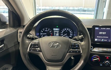 Hyundai Solaris II рестайлинг, 2021 год, 1 400 000 рублей, 13 фотография