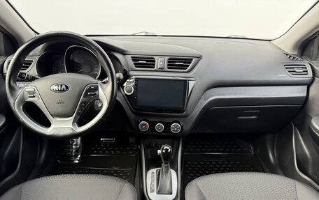 KIA Rio III рестайлинг, 2017 год, 1 100 000 рублей, 12 фотография