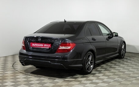 Mercedes-Benz C-Класс, 2011 год, 1 199 585 рублей, 5 фотография