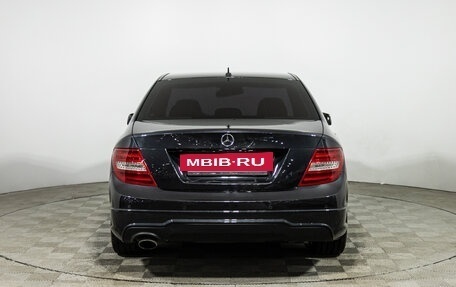 Mercedes-Benz C-Класс, 2011 год, 1 199 585 рублей, 6 фотография