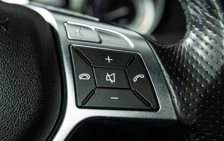 Mercedes-Benz C-Класс, 2011 год, 1 199 585 рублей, 15 фотография