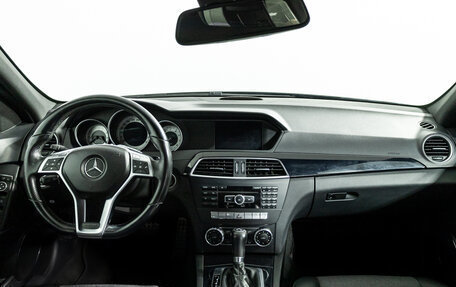Mercedes-Benz C-Класс, 2011 год, 1 199 585 рублей, 13 фотография