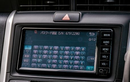 Toyota Corolla, 2016 год, 1 300 000 рублей, 18 фотография