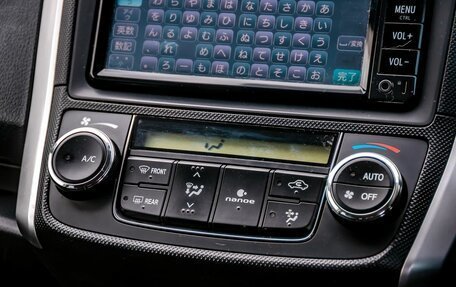 Toyota Corolla, 2016 год, 1 300 000 рублей, 19 фотография