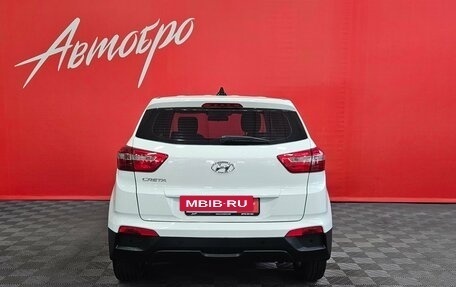 Hyundai Creta I рестайлинг, 2019 год, 1 749 000 рублей, 4 фотография