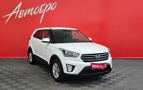Hyundai Creta I рестайлинг, 2019 год, 1 749 000 рублей, 7 фотография