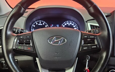 Hyundai Creta I рестайлинг, 2019 год, 1 749 000 рублей, 11 фотография