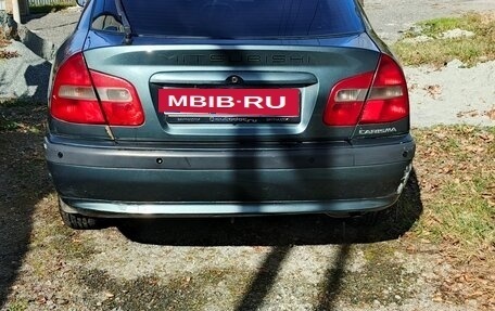 Mitsubishi Carisma I, 2003 год, 110 000 рублей, 2 фотография