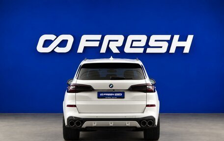 BMW X5, 2020 год, 5 999 999 рублей, 4 фотография