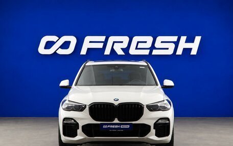 BMW X5, 2020 год, 5 999 999 рублей, 3 фотография