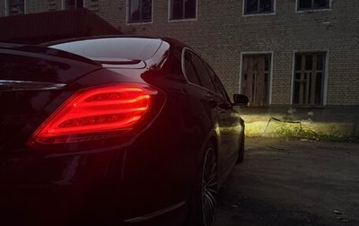 Mercedes-Benz C-Класс, 2014 год, 1 800 000 рублей, 1 фотография