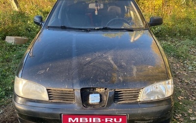 SEAT Cordoba II, 2000 год, 200 000 рублей, 1 фотография