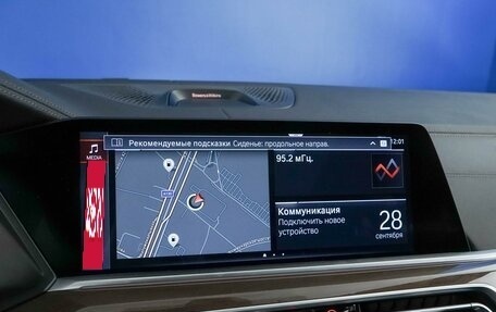 BMW X5, 2020 год, 5 999 999 рублей, 18 фотография