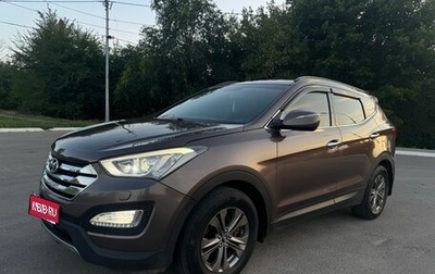 Hyundai Santa Fe III рестайлинг, 2012 год, 1 450 000 рублей, 1 фотография