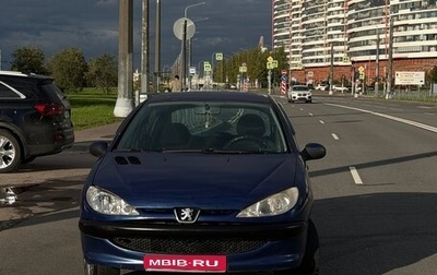 Peugeot 206, 2007 год, 179 000 рублей, 1 фотография