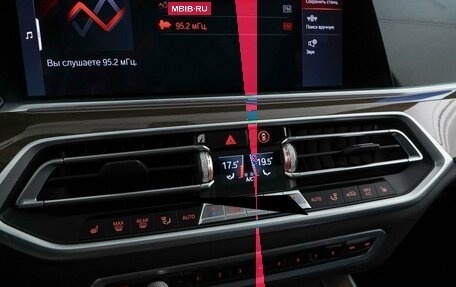 BMW X5, 2020 год, 5 999 999 рублей, 20 фотография