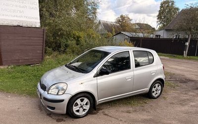 Toyota Yaris I рестайлинг, 2004 год, 300 000 рублей, 1 фотография