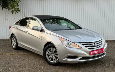 Hyundai Sonata VI, 2010 год, 1 110 000 рублей, 1 фотография