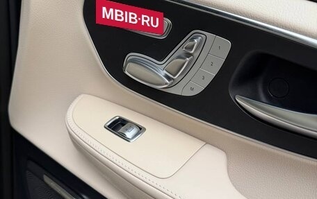 Mercedes-Benz V-Класс, 2023 год, 9 400 000 рублей, 27 фотография