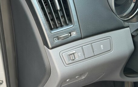 Hyundai Sonata VI, 2010 год, 1 110 000 рублей, 15 фотография