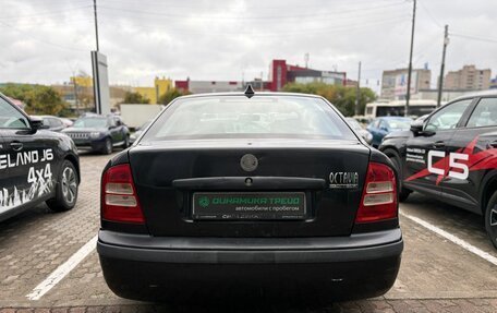 Skoda Octavia IV, 2008 год, 235 000 рублей, 7 фотография