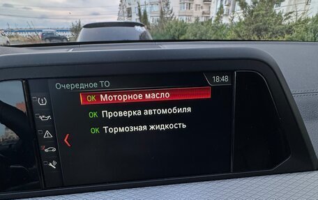 BMW X3, 2017 год, 3 600 000 рублей, 20 фотография