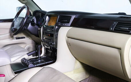 Lexus LX III, 2011 год, 3 990 000 рублей, 17 фотография