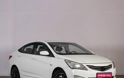 Hyundai Solaris II рестайлинг, 2015 год, 649 000 рублей, 1 фотография
