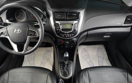 Hyundai Solaris II рестайлинг, 2015 год, 649 000 рублей, 12 фотография