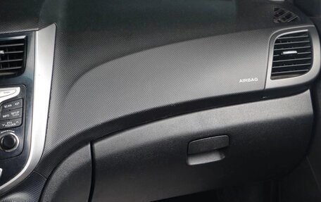 Hyundai Solaris II рестайлинг, 2015 год, 649 000 рублей, 13 фотография