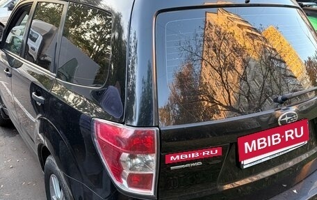 Subaru Forester, 2012 год, 1 100 000 рублей, 4 фотография