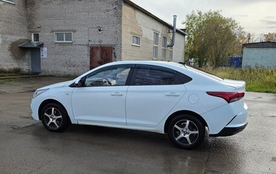 Hyundai Solaris II рестайлинг, 2019 год, 750 000 рублей, 1 фотография