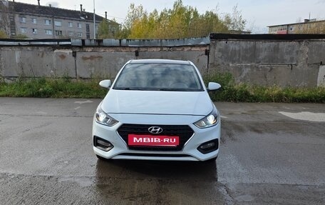 Hyundai Solaris II рестайлинг, 2019 год, 750 000 рублей, 2 фотография