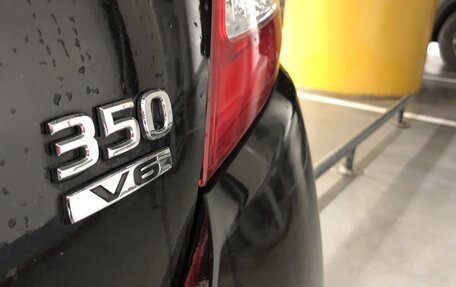 Nissan Teana, 2013 год, 1 000 050 рублей, 3 фотография