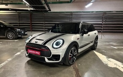 MINI Clubman, 2022 год, 4 500 000 рублей, 1 фотография