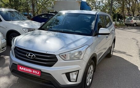 Hyundai Creta I рестайлинг, 2017 год, 1 390 000 рублей, 1 фотография