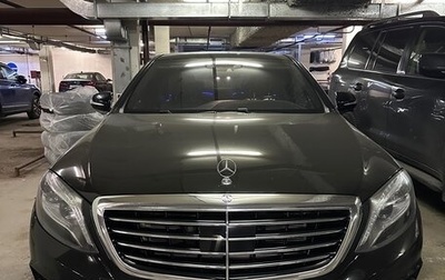 Mercedes-Benz S-Класс, 2013 год, 3 500 000 рублей, 1 фотография