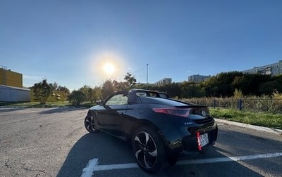 Honda S660, 2016 год, 1 270 000 рублей, 1 фотография