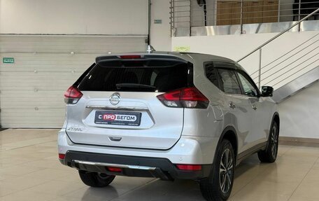 Nissan X-Trail, 2019 год, 1 999 900 рублей, 5 фотография