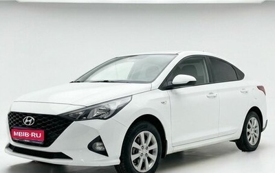 Hyundai Solaris II рестайлинг, 2021 год, 1 310 000 рублей, 1 фотография
