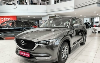Mazda CX-5 II, 2018 год, 2 450 000 рублей, 1 фотография
