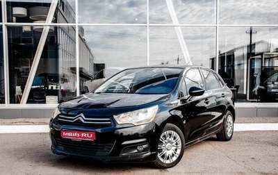 Citroen C4 II рестайлинг, 2012 год, 470 000 рублей, 1 фотография